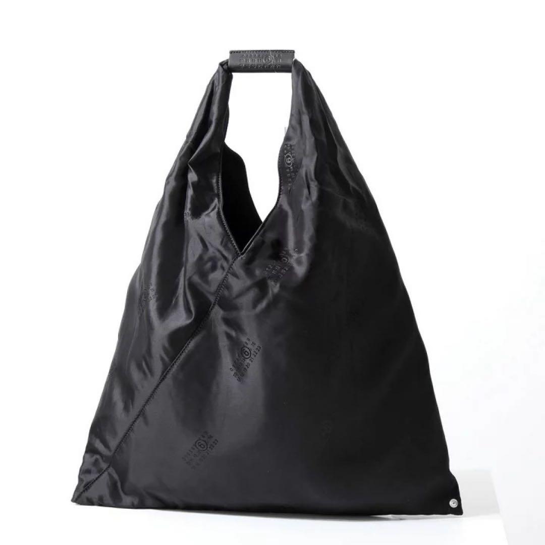 Mm6 Maison Margiela Tote Bags S54Wd0039 P6197