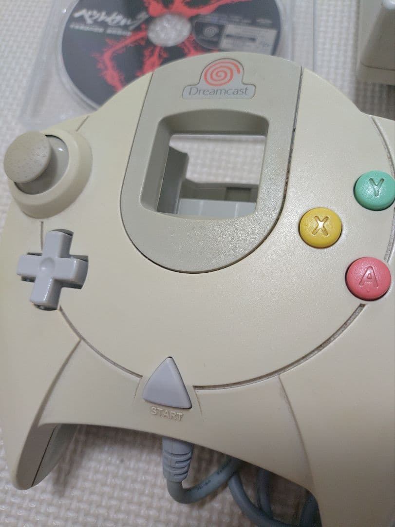 Consoles