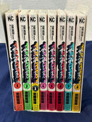 Seinen Manga 3