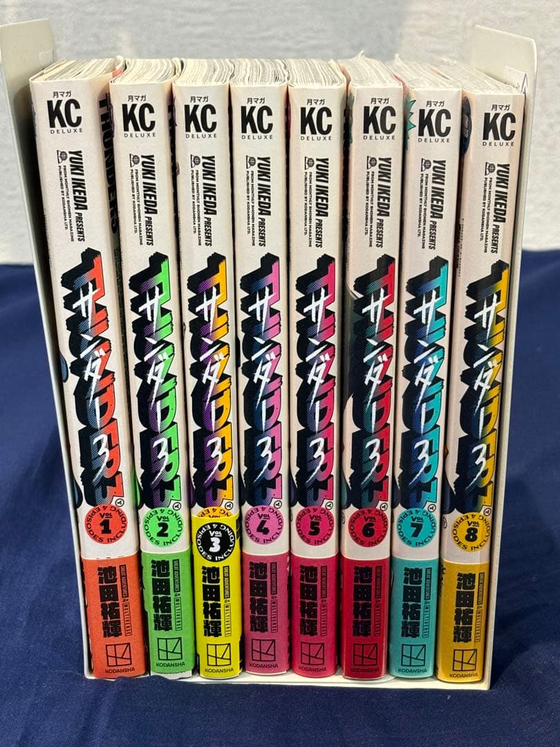 Seinen Manga 3