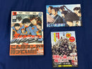 Seinen Manga 3 8