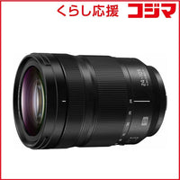 Panasonic Others Lumix S 24-105Mm F4 L/ Macro O.I.S. S-R24105