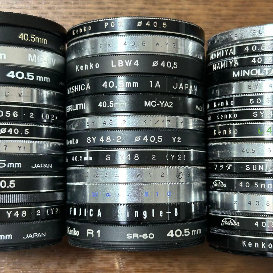 Yashica Other [40.5Mm] Mamiya Walz