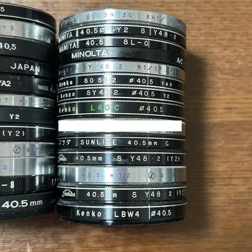Yashica Other [40.5Mm] Mamiya Walz