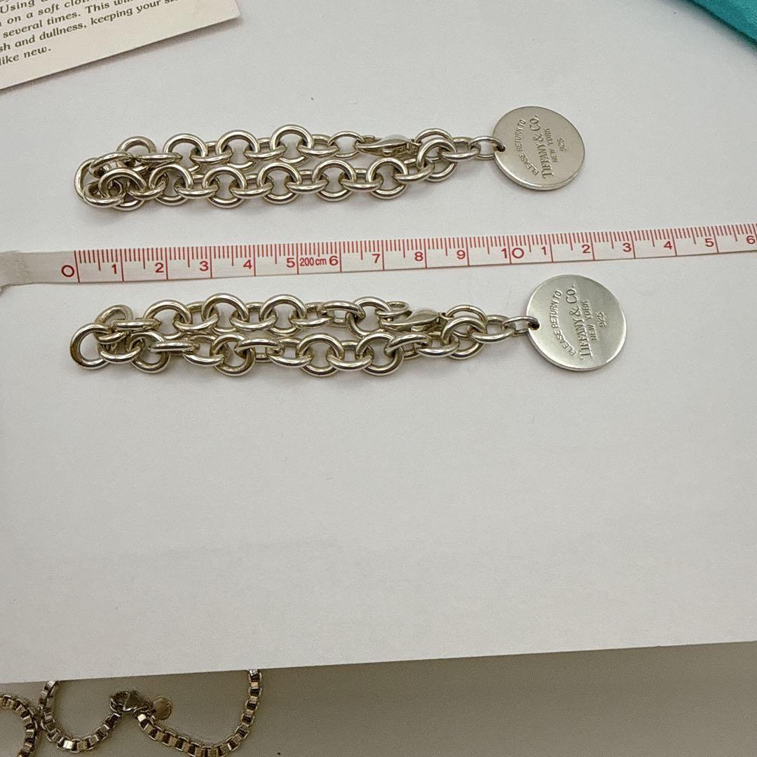 Tiffany Charm 925 2