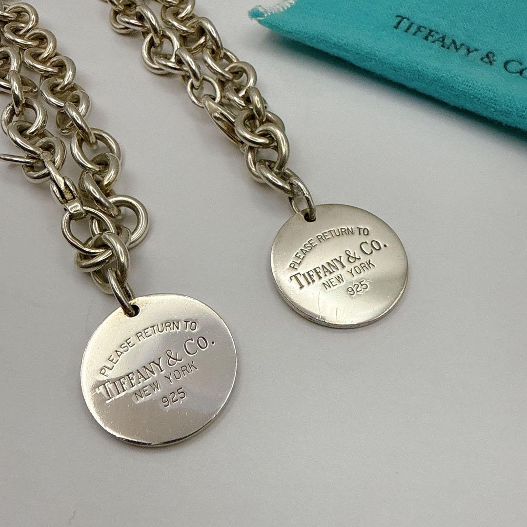 Tiffany Charm 925 2