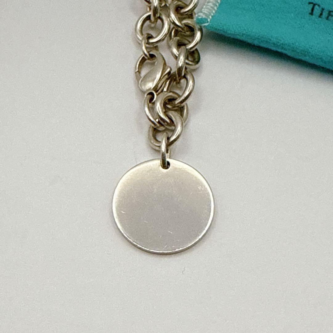 Tiffany Charm 925 2