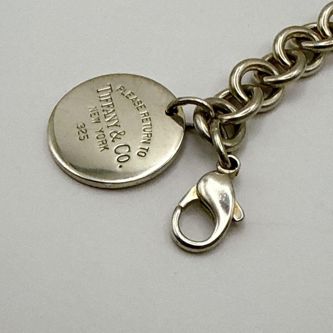 Tiffany Charm 925 2