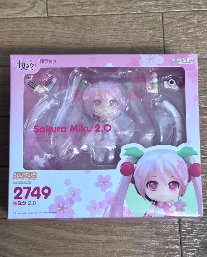 Good Smile Company Miniatures 2749 2.0