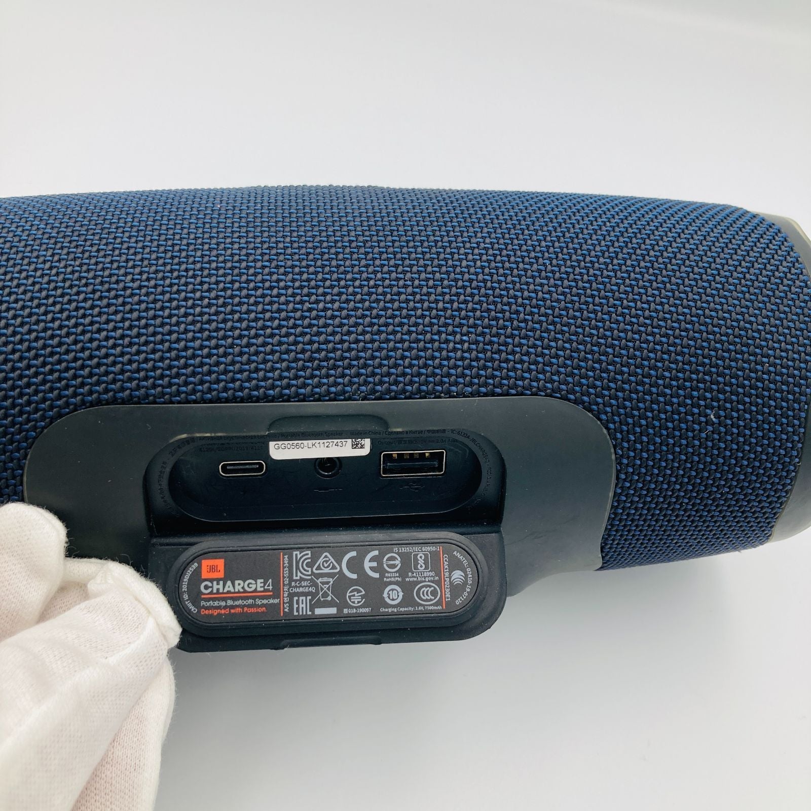 Jbl Wireless Speaker Charge4 Bluetooth Ipx7 /Usb Type-C Jblcharge4Blu