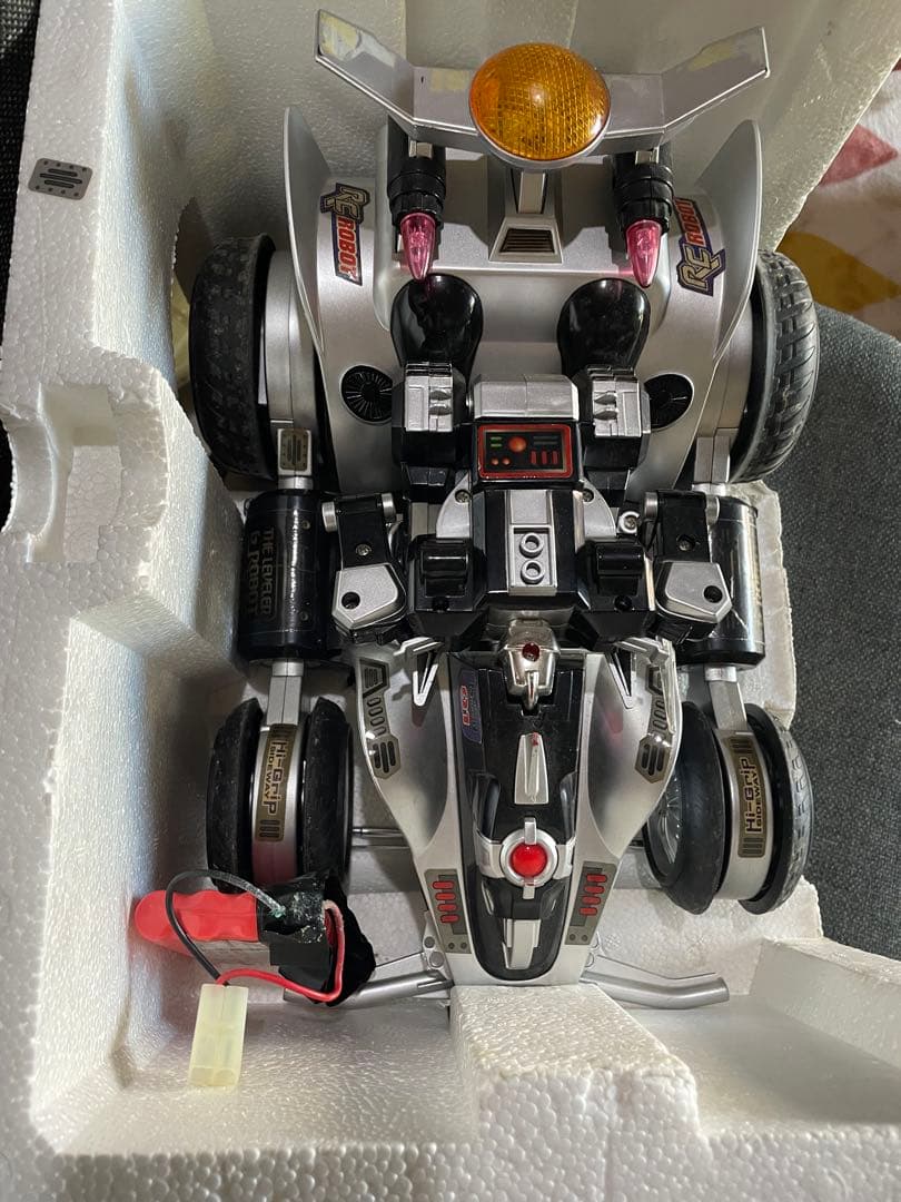 Kamen Rider G Rc