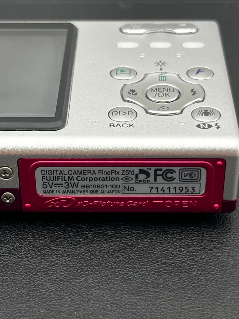 Fujifilm Compact Digital Cameras Finepix Z5 6.3