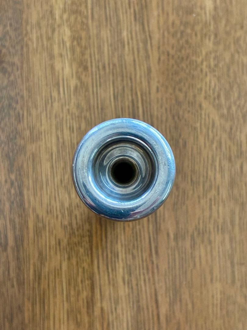 Yamaha Trumpet Mouthpieces 13C4