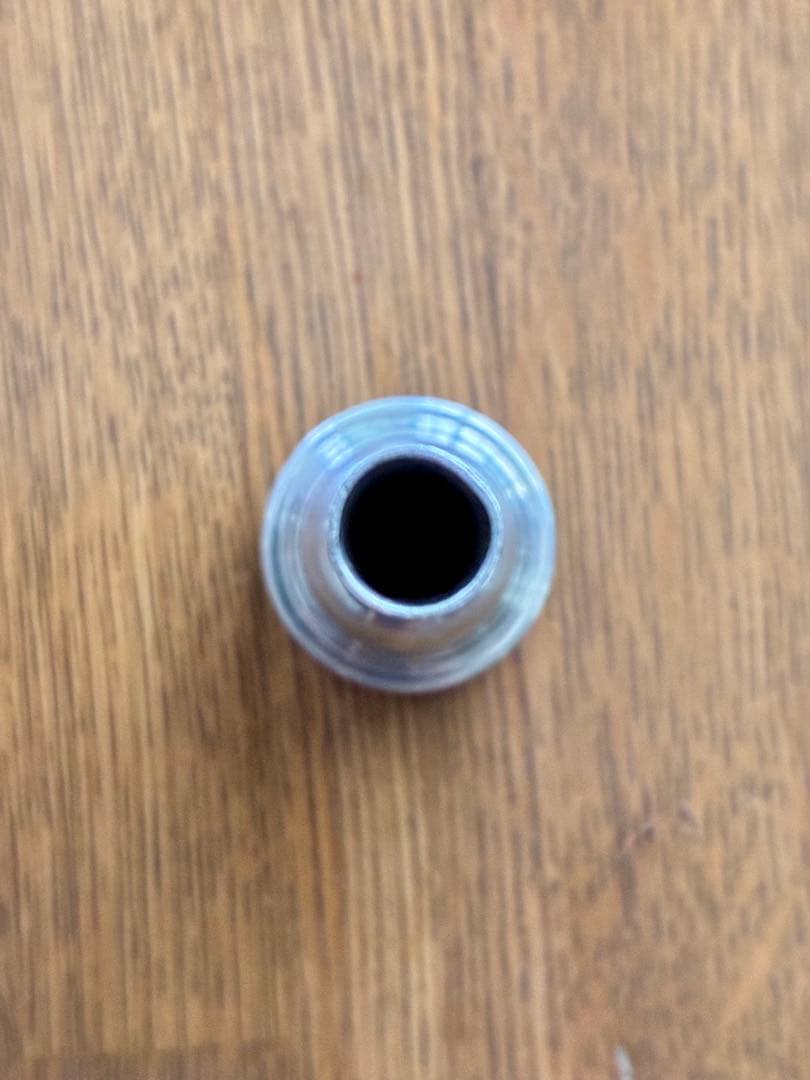 Yamaha Trumpet Mouthpieces 13C4