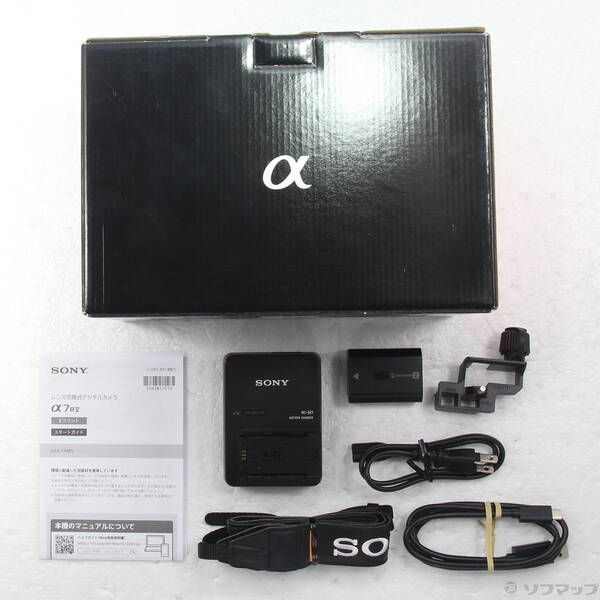 Sony Mirrorless Interchangeable Lips 7R V Ilce-7Rm5 258