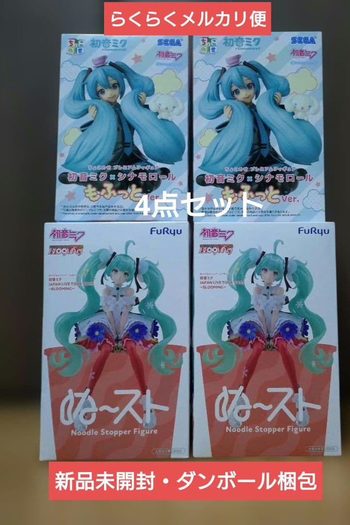 Other 4