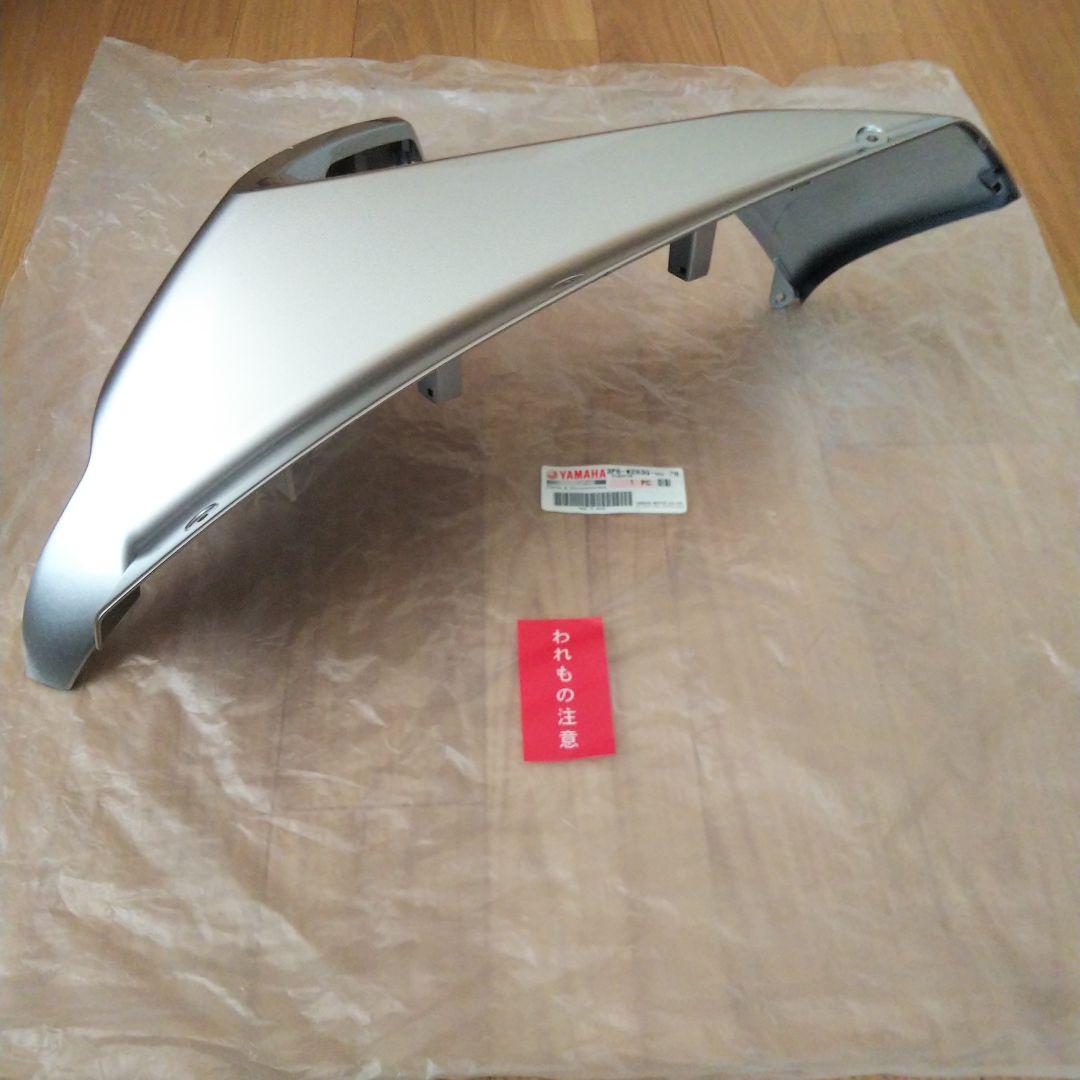 Yamaha Cowl Fender