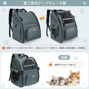 Carry Bag Sling Tresbro 3 1