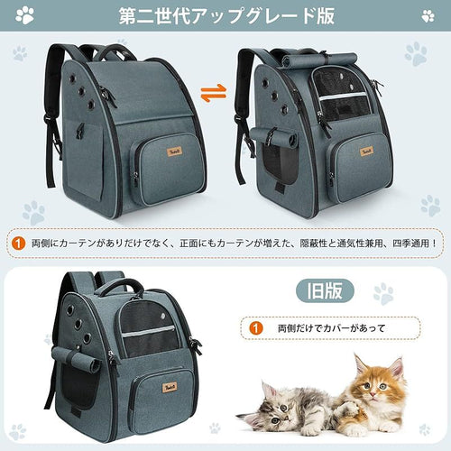 Carry Bag Sling Tresbro 3 1