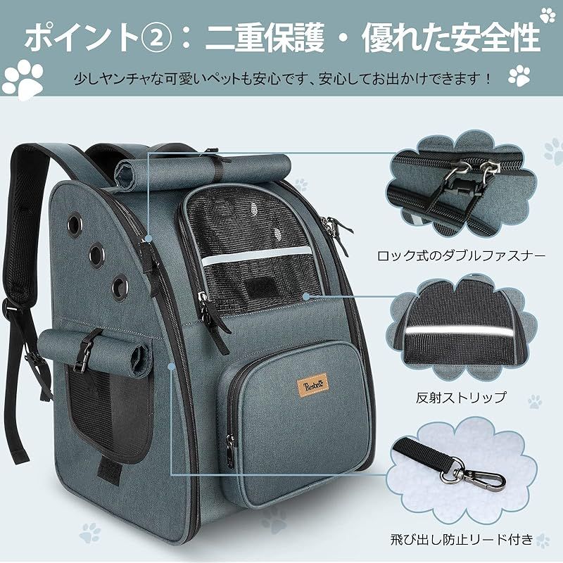 Carry Bag Sling Tresbro 3 1
