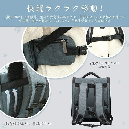 Carry Bag Sling Tresbro 3 0