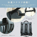 Carry Bag Sling Tresbro 3 1