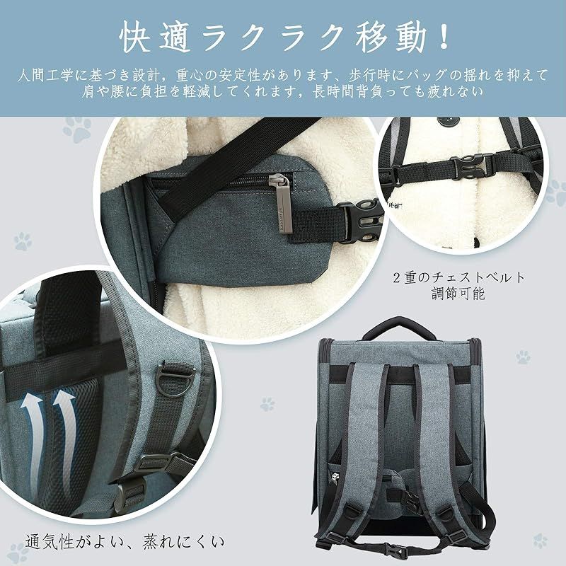 Carry Bag Sling Tresbro 3 1
