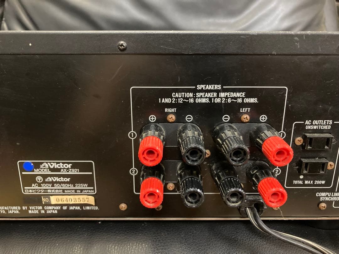 Victor Integrated Amplifiers Ax-Z921 D/A