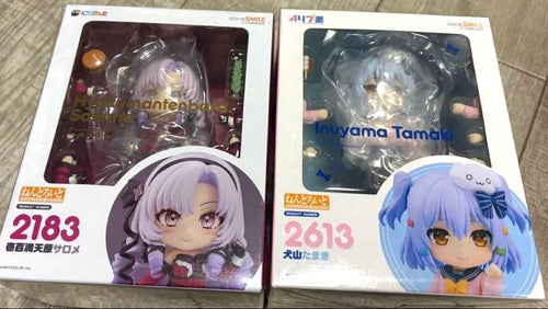 Good Smile Company Other