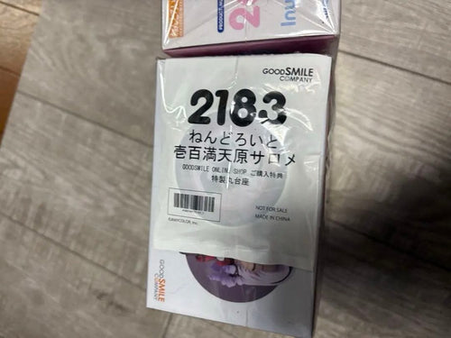Good Smile Company Other