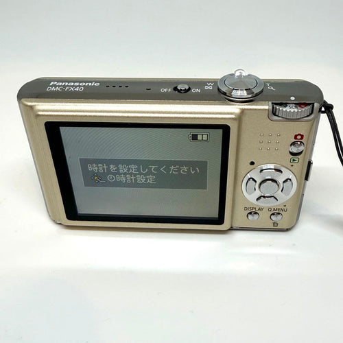 Panasonic Compact Digital Camera Lumix Dmc-Fx40