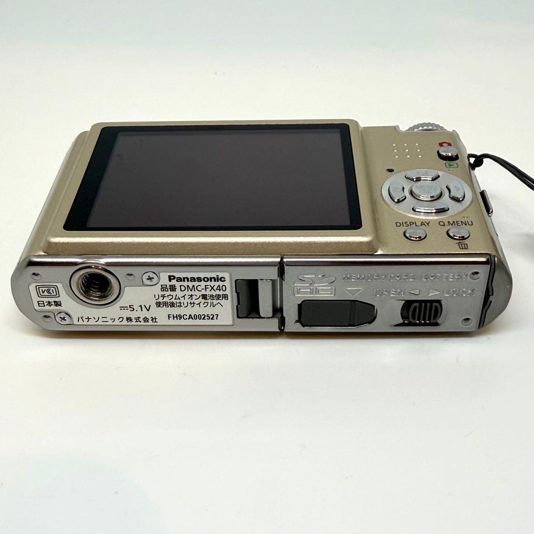 Panasonic Compact Digital Camera Lumix Dmc-Fx40