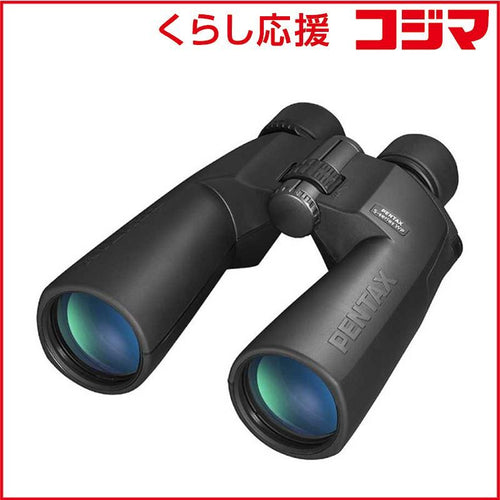 Pentax Binoculars Opera Glasses (20 S Sp 20X60 Wp