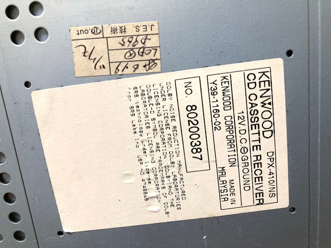 Kenwood Cd Md Cassette Deck Dpx-410