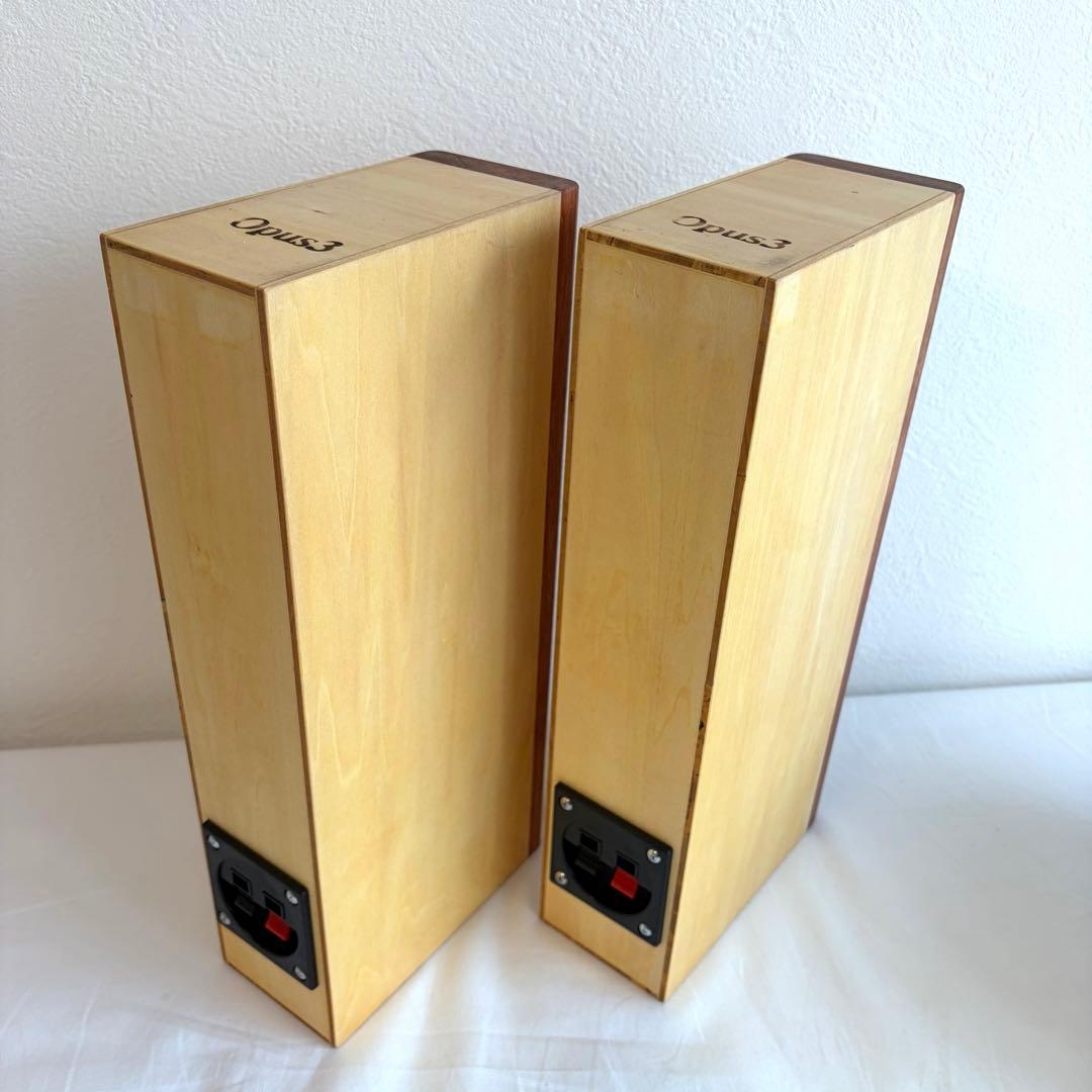 Audio-Opus Speakers 34 Sound Koube Opus3