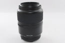 Lens (Single Focus) Nikon Af105Mm F2.8 D