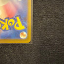 Pokemon Card Game Ex Sar