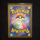 Pokemon Card Game Ex Sar