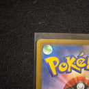 Pokemon Card Game Ex Sar