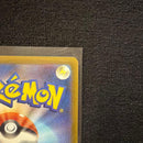 Pokemon Card Game Ex Sar