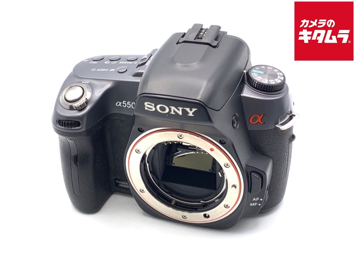 Digital Slr 550