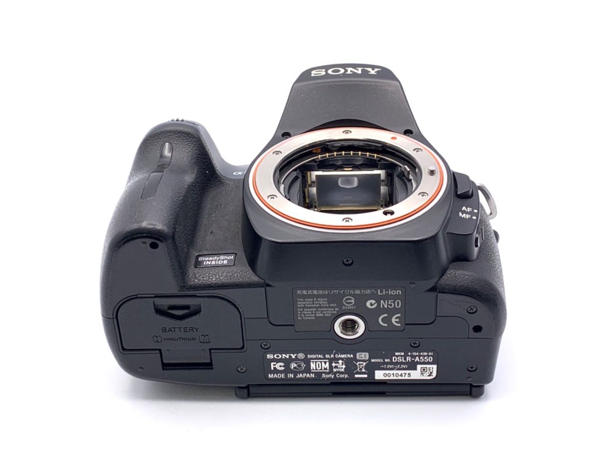 Digital Slr 550