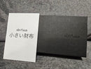 Abrasus Caltical Wallet