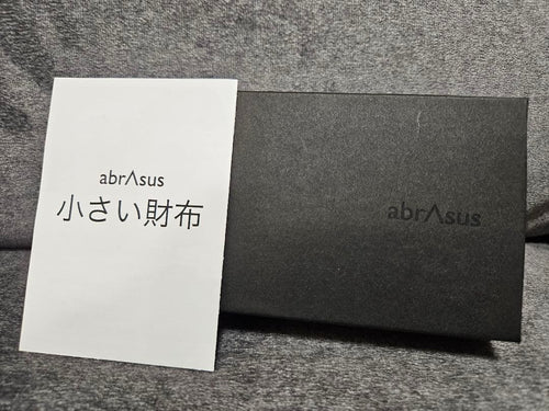 Abrasus Caltical Wallet