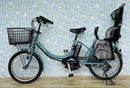 Yamaha Bicycles With Child Seats 4272 12.8 20