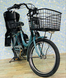 Yamaha Bicycles With Child Seats 4272 12.8 20