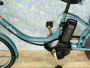 Yamaha Bicycles With Child Seats 4272 12.8 20