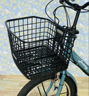 Yamaha Bicycles With Child Seats 4272 12.8 20