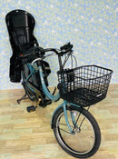 Yamaha Bicycles With Child Seats 4272 12.8 20