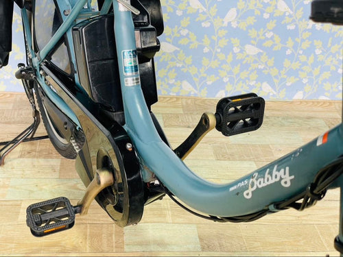 Yamaha Bicycles With Child Seats 4272 12.8 20